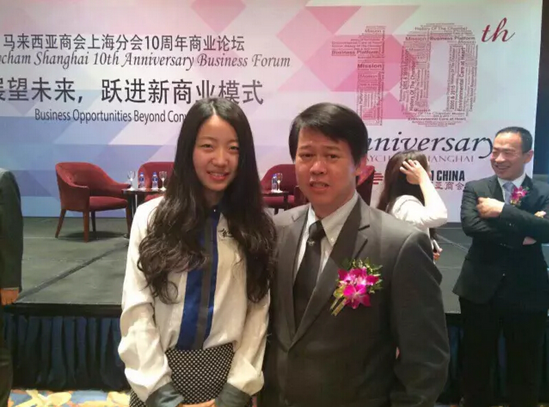 東方龍商務積極開發(fā)外資投資選址項目，收獲豐碩！