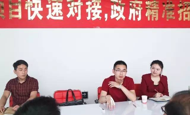 甘肅山丹縣對(duì)接美資生態(tài)環(huán)保投資選址項(xiàng)目、福卡智庫(kù)平臺(tái) 甘肅山丹縣對(duì)接美資生態(tài)環(huán)保投資選址項(xiàng)目、福卡智庫(kù)平臺(tái)