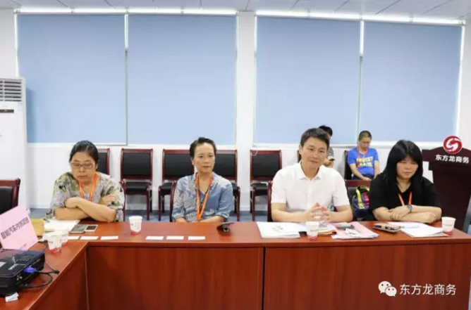 在深圳分公司舉行汽車智能系統(tǒng)全國布點(diǎn)投資選址項目的第二場政府對接會
