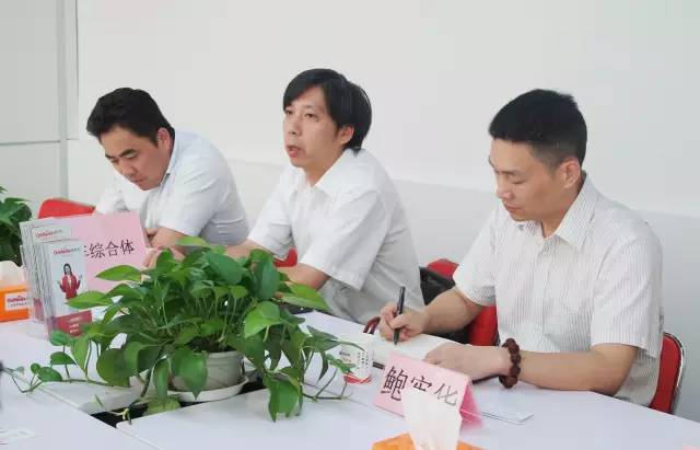 東方龍商務舉辦汽車綜合商圈投資選址項目對接會，助力地方優(yōu)化汽車市場格局