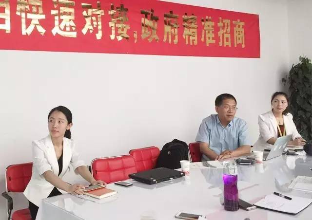 東方龍商務(wù)舉行四場(chǎng)投資選址項(xiàng)目政府對(duì)接會(huì),并將同步推進(jìn)項(xiàng)目考察 東方龍商務(wù)舉行四場(chǎng)投資選址項(xiàng)目政府對(duì)接會(huì),并將同步推進(jìn)項(xiàng)目考察