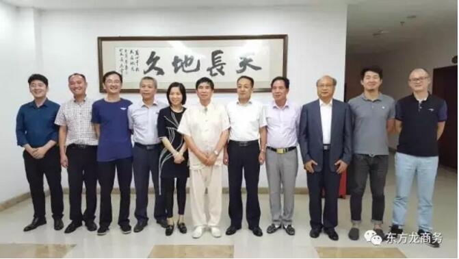 成功沒有捷徑,試看東方龍商務(wù)如何助力大投資選址項目穩(wěn)步落地? 成功沒有捷徑,試看東方龍商務(wù)如何助力大投資選址項目穩(wěn)步落地?