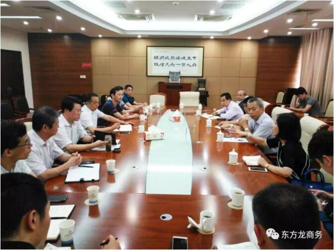 成功沒有捷徑,試看東方龍商務(wù)如何助力大投資選址項目穩(wěn)步落地? 成功沒有捷徑,試看東方龍商務(wù)如何助力大投資選址項目穩(wěn)步落地?