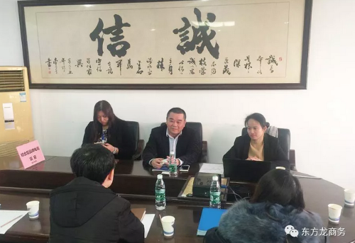 深圳分公司陪同政府園區對接考察綜合型品牌電纜投資選址項目，項目方綜合實力獲得政府肯定