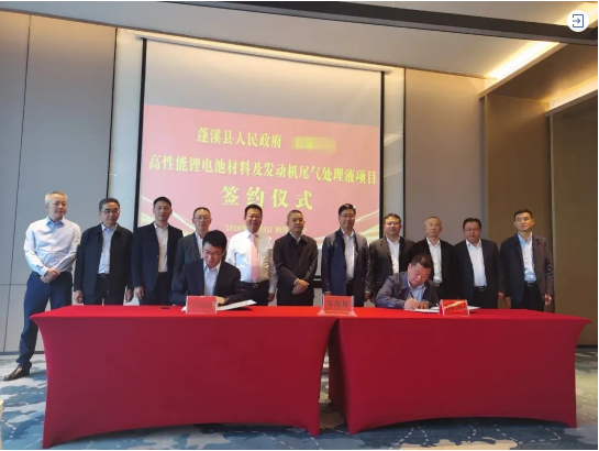 量質(zhì)并重！跑出委托招商引資項目落地“加速度”！