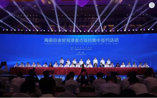 量質(zhì)并重！跑出委托招商引資項目落地“加速度”！