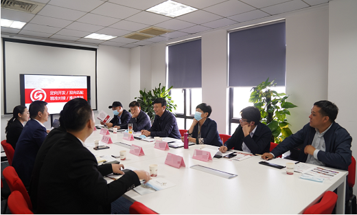 量質(zhì)并重！跑出委托招商引資項目落地“加速度”！