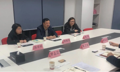 助力廣西梧州粵桂合作特別試驗區(qū)委托招商引資，增強區(qū)域經(jīng)濟創(chuàng)新力和競爭力
