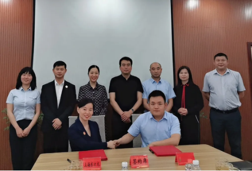 全力助推四川德陽什邡市委托招商引資，加強產業(yè)集聚，多元并進發(fā)展