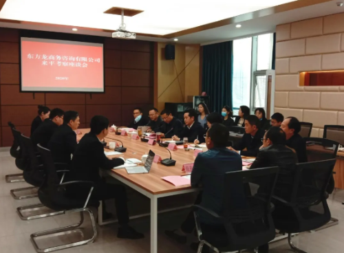 全力助推四川巴中平昌縣委托招商引資，發(fā)揮特色產業(yè)優(yōu)勢，切實推進經濟穩(wěn)健提升