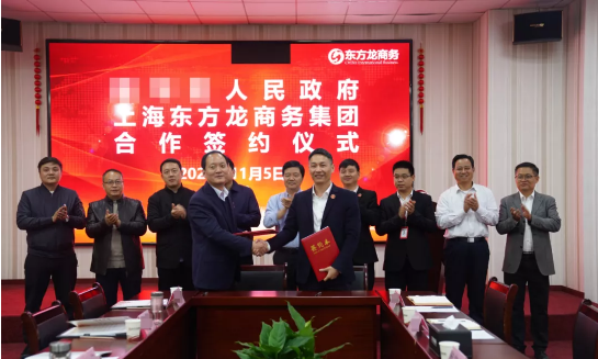 進(jìn)博會(huì)圓滿落幕!集團(tuán)接待全國政府園區(qū)210家,開發(fā)有投資意向的中外優(yōu)質(zhì)企業(yè)超100家 進(jìn)博會(huì)圓滿落幕!集團(tuán)接待全國政府園區(qū)210家,開發(fā)有投資意向的中外優(yōu)質(zhì)企業(yè)超100家