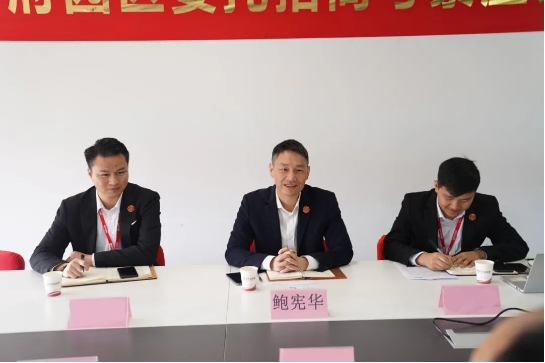 進(jìn)博會(huì)圓滿落幕!集團(tuán)接待全國政府園區(qū)210家,開發(fā)有投資意向的中外優(yōu)質(zhì)企業(yè)超100家 進(jìn)博會(huì)圓滿落幕!集團(tuán)接待全國政府園區(qū)210家,開發(fā)有投資意向的中外優(yōu)質(zhì)企業(yè)超100家