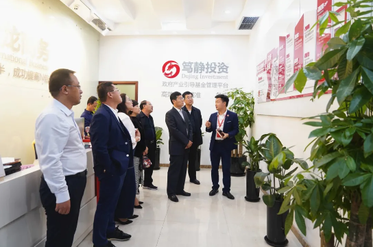 進(jìn)博會(huì)圓滿落幕!集團(tuán)接待全國政府園區(qū)210家,開發(fā)有投資意向的中外優(yōu)質(zhì)企業(yè)超100家 進(jìn)博會(huì)圓滿落幕!集團(tuán)接待全國政府園區(qū)210家,開發(fā)有投資意向的中外優(yōu)質(zhì)企業(yè)超100家