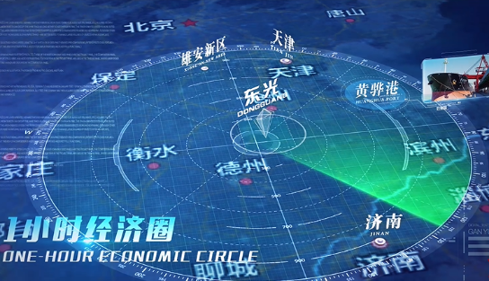 全力助推河北滄州東光縣委托招商引資，發展壯大特色產業集群