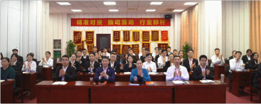 量質(zhì)并舉!10月26日起,21個高質(zhì)量投資選址項目精準(zhǔn)對接全國政府園區(qū) 量質(zhì)并舉!10月26日起,21個高質(zhì)量投資選址項目精準(zhǔn)對接全國政府園區(qū)