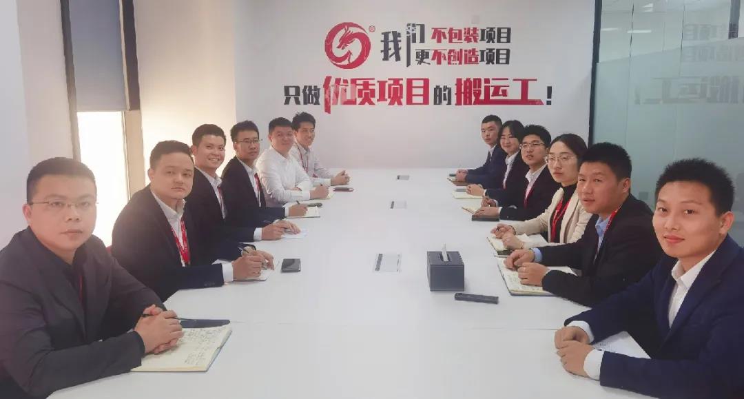 鼓足干勁，全力沖刺！十一月下旬，35個高質(zhì)量投資選址項目通過評估