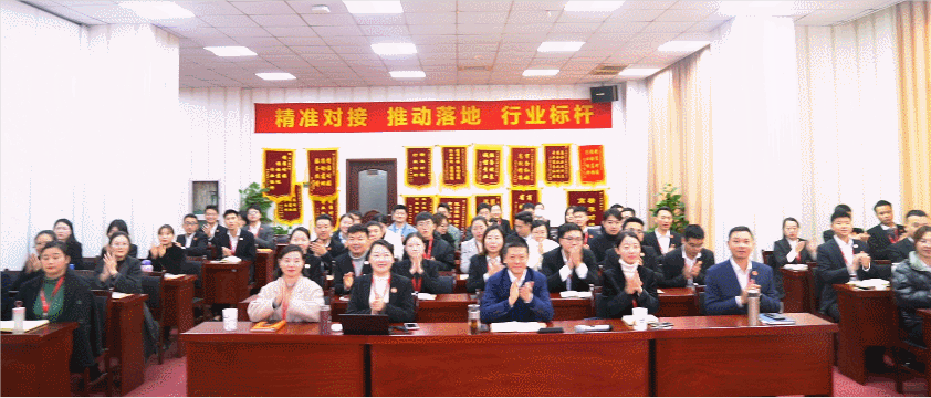 鼓足干勁，全力沖刺！十一月下旬，35個高質(zhì)量投資選址項目通過評估
