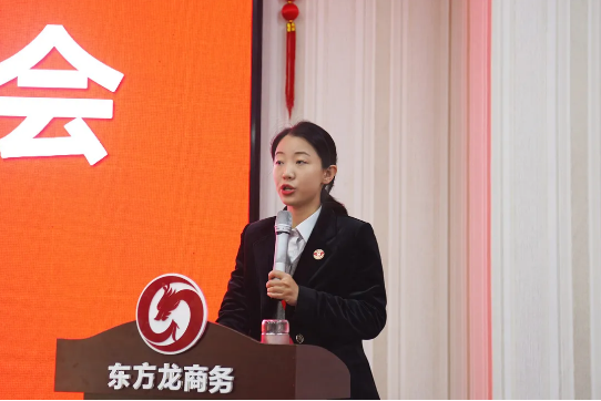 強化規(guī)范管理，細(xì)化標(biāo)準(zhǔn)流程，確保年前120個投資選址項目精準(zhǔn)對接！11月份月度總結(jié)會圓滿舉行