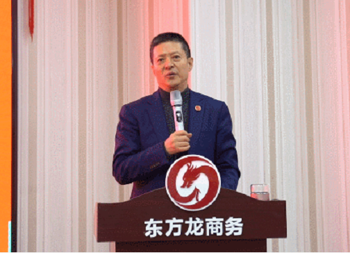 強化規(guī)范管理，細(xì)化標(biāo)準(zhǔn)流程，確保年前120個投資選址項目精準(zhǔn)對接！11月份月度總結(jié)會圓滿舉行