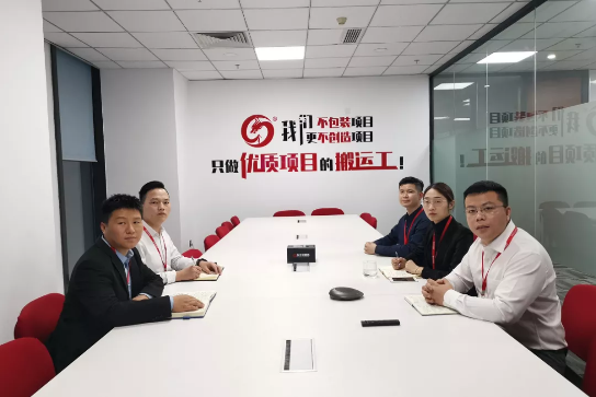 強化規(guī)范管理，細(xì)化標(biāo)準(zhǔn)流程，確保年前120個投資選址項目精準(zhǔn)對接！11月份月度總結(jié)會圓滿舉行
