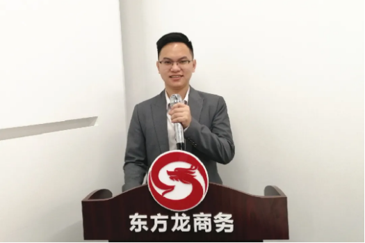 堅(jiān)決落實(shí)“沖刺月”投資選址項(xiàng)目開發(fā)工作！十二月上旬，41個(gè)高質(zhì)量項(xiàng)目通過評估