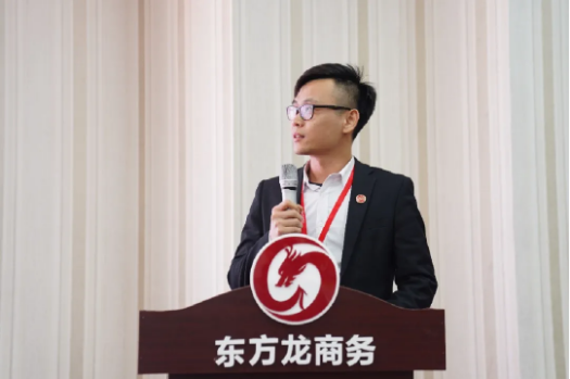 堅(jiān)決落實(shí)“沖刺月”投資選址項(xiàng)目開發(fā)工作！十二月上旬，41個(gè)高質(zhì)量項(xiàng)目通過評估