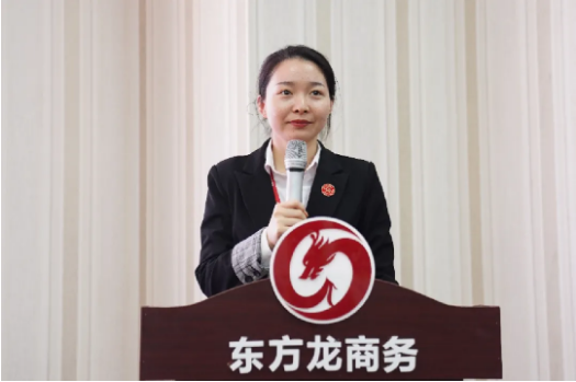 堅(jiān)決落實(shí)“沖刺月”投資選址項(xiàng)目開發(fā)工作！十二月上旬，41個(gè)高質(zhì)量項(xiàng)目通過評估