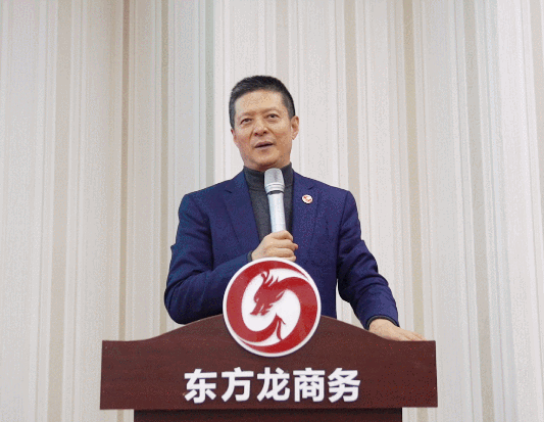 堅(jiān)決落實(shí)“沖刺月”投資選址項(xiàng)目開發(fā)工作！十二月上旬，41個(gè)高質(zhì)量項(xiàng)目通過評估