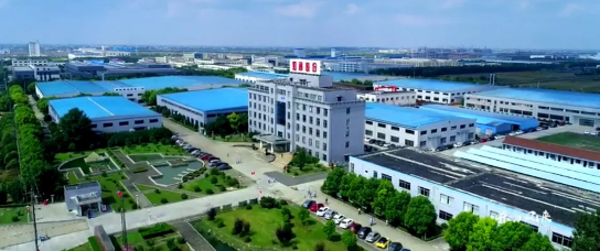 集團全力助推南通外向型農業綜合開發區委托招商引資，打造現代化專業食品園區