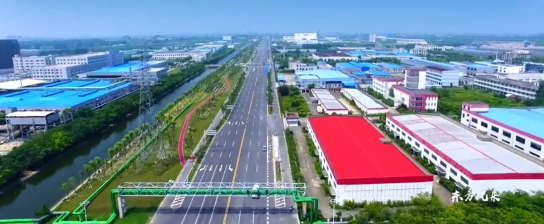集團全力助推南通外向型農業綜合開發區委托招商引資，打造現代化專業食品園區