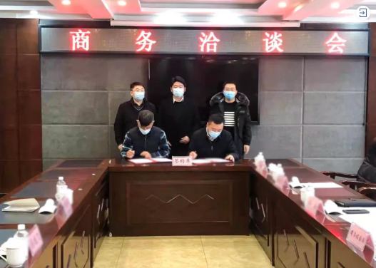  專業(yè)招商再取成果！19天，黑龍江地方政府與環(huán)保能源材料投資選址項目方成功簽訂投資協(xié)議