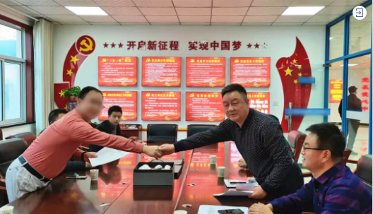 凸顯精準(zhǔn)高效！僅3天，電子元器件擴(kuò)建投資選址項目方與陜西地方政府成功簽訂投資協(xié)議