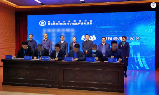 務(wù)實發(fā)力再結(jié)碩果！液晶顯示屏投資選址項目成功落地湖南邵陽經(jīng)濟(jì)開發(fā)區(qū)