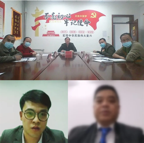 務(wù)實(shí)對接促合作！集團(tuán)成功舉行4場高質(zhì)投資選址項(xiàng)目對接會