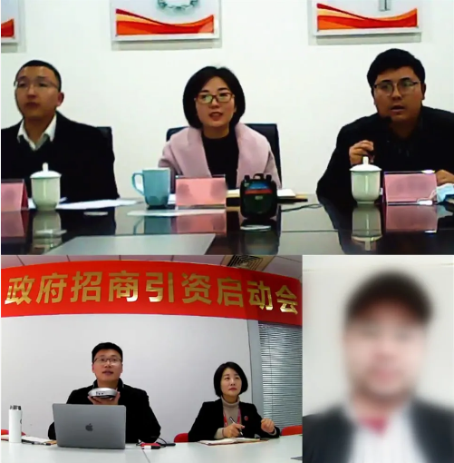 務(wù)實(shí)對接促合作！集團(tuán)成功舉行4場高質(zhì)投資選址項(xiàng)目對接會