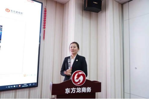 優中選優！集團節前最后一場評估會成功舉行，通過31個優質投資選址項目！