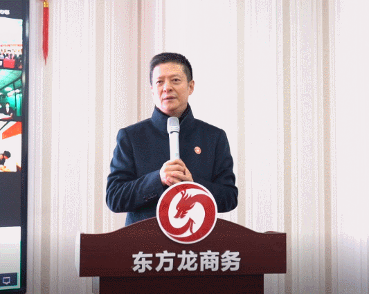 優中選優！集團節前最后一場評估會成功舉行，通過31個優質投資選址項目！