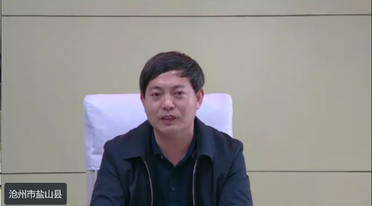 贏得招商先機！集團舉行河北省滄州市鹽山委托招商引資合作啟動會！