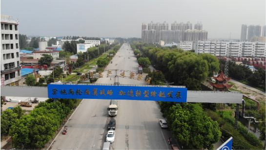 集團助力河南省南陽市鎮平縣委托招商引資，推動縣域經濟大轉型