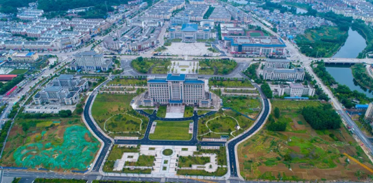 集團全力助推安徽池州東至縣委托招商引資，開啟現代化“三美東至”建設新征程