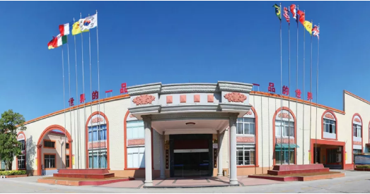 集團全力助推廣東湛江廉江市委托招商引資，圍繞優(yōu)勢產(chǎn)業(yè)補鏈、強鏈、延鏈