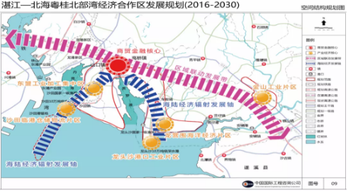 集團全力助推廣東湛江廉江市委托招商引資，圍繞優(yōu)勢產(chǎn)業(yè)補鏈、強鏈、延鏈