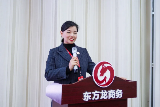 堅持項目為王，為全年委托招商服務工作夯實基礎，2021年首場月度總結會順利舉行