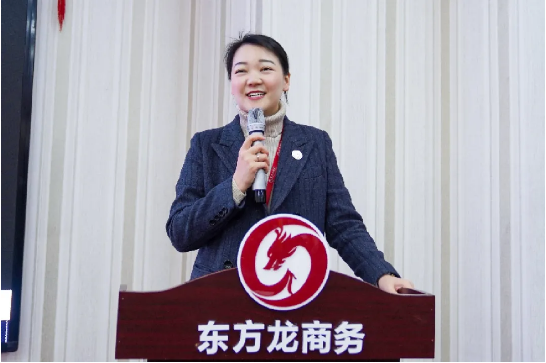 堅持項目為王，為全年委托招商服務工作夯實基礎，2021年首場月度總結會順利舉行