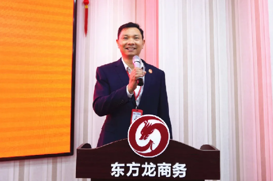 堅持項目為王，為全年委托招商服務工作夯實基礎，2021年首場月度總結會順利舉行