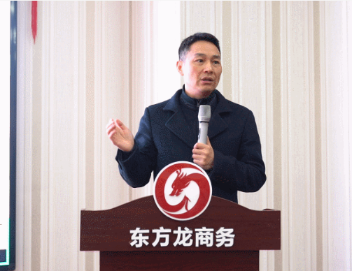 堅持項目為王，為全年委托招商服務工作夯實基礎，2021年首場月度總結會順利舉行
