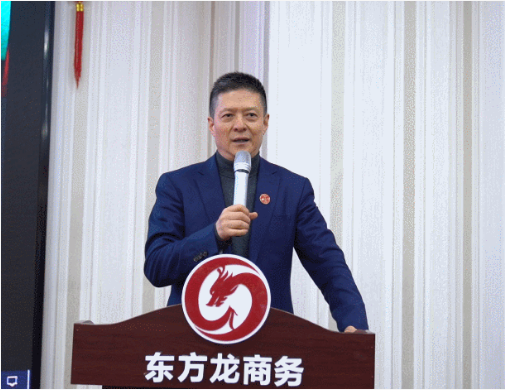 堅持項目為王，為全年委托招商服務工作夯實基礎，2021年首場月度總結會順利舉行