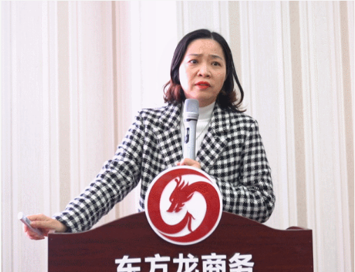 堅持項目為王，為全年委托招商服務工作夯實基礎，2021年首場月度總結會順利舉行