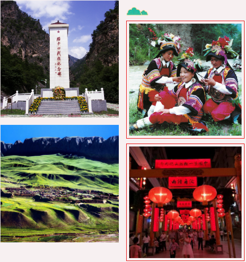 【甘南政府招商推介】搶占綠色崛起制高點(diǎn)，加快創(chuàng)建國家全域旅游示范區(qū)