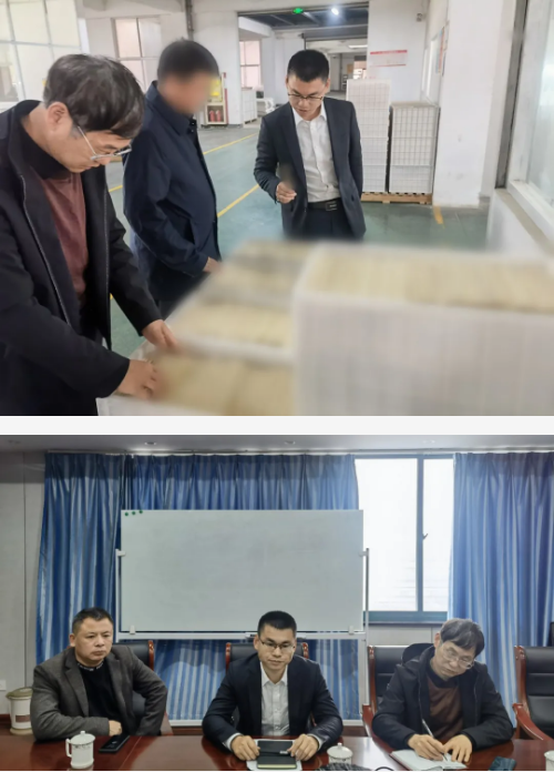 精準(zhǔn)匹配，專業(yè)服務(wù)！集團(tuán)成功推進(jìn)2家投資選址優(yōu)質(zhì)企業(yè)對接地方政府